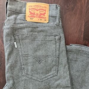 Levi's 519 Extreme Skinny Jeans